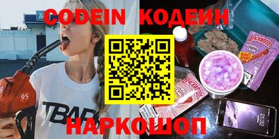 ешки Бузулук