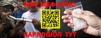 ешки Бузулук
