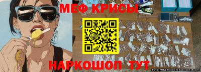 ешки Бузулук