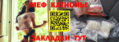 бутик Бугуруслан