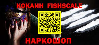 бутик Бугуруслан