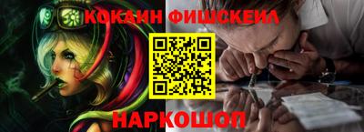 ешки Бузулук