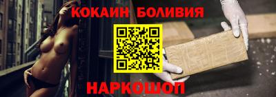 ешки Бузулук