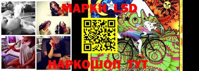 бутик Бугуруслан