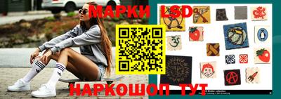 бутик Бугуруслан