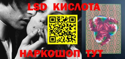 бутик Бугуруслан