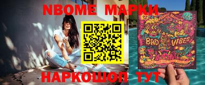 ешки Бузулук