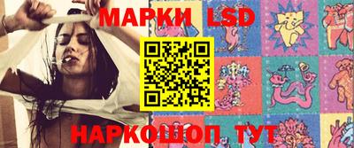 бутик Бугуруслан