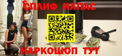ешки Бузулук