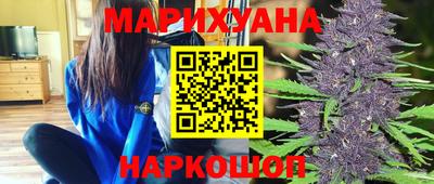 прущий лед Будённовск