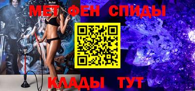 ешки Бузулук