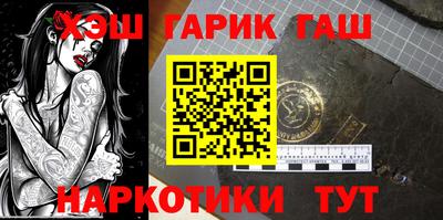 ешки Бузулук