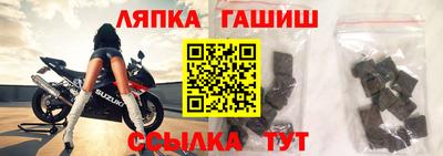 бутик Бугуруслан