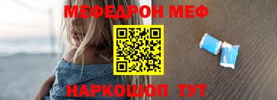 ешки Бузулук